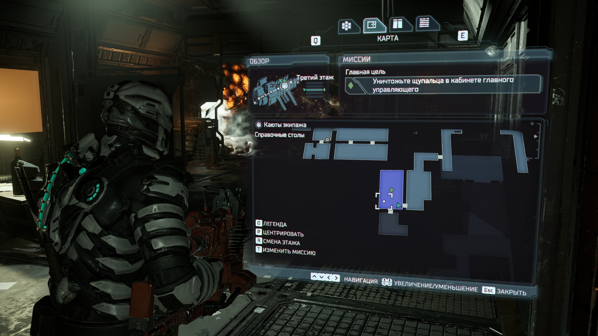 Dead Space Guide 234 image 43