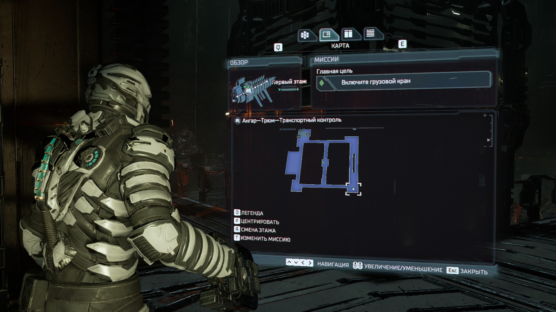 Dead Space Guide 234 image 48