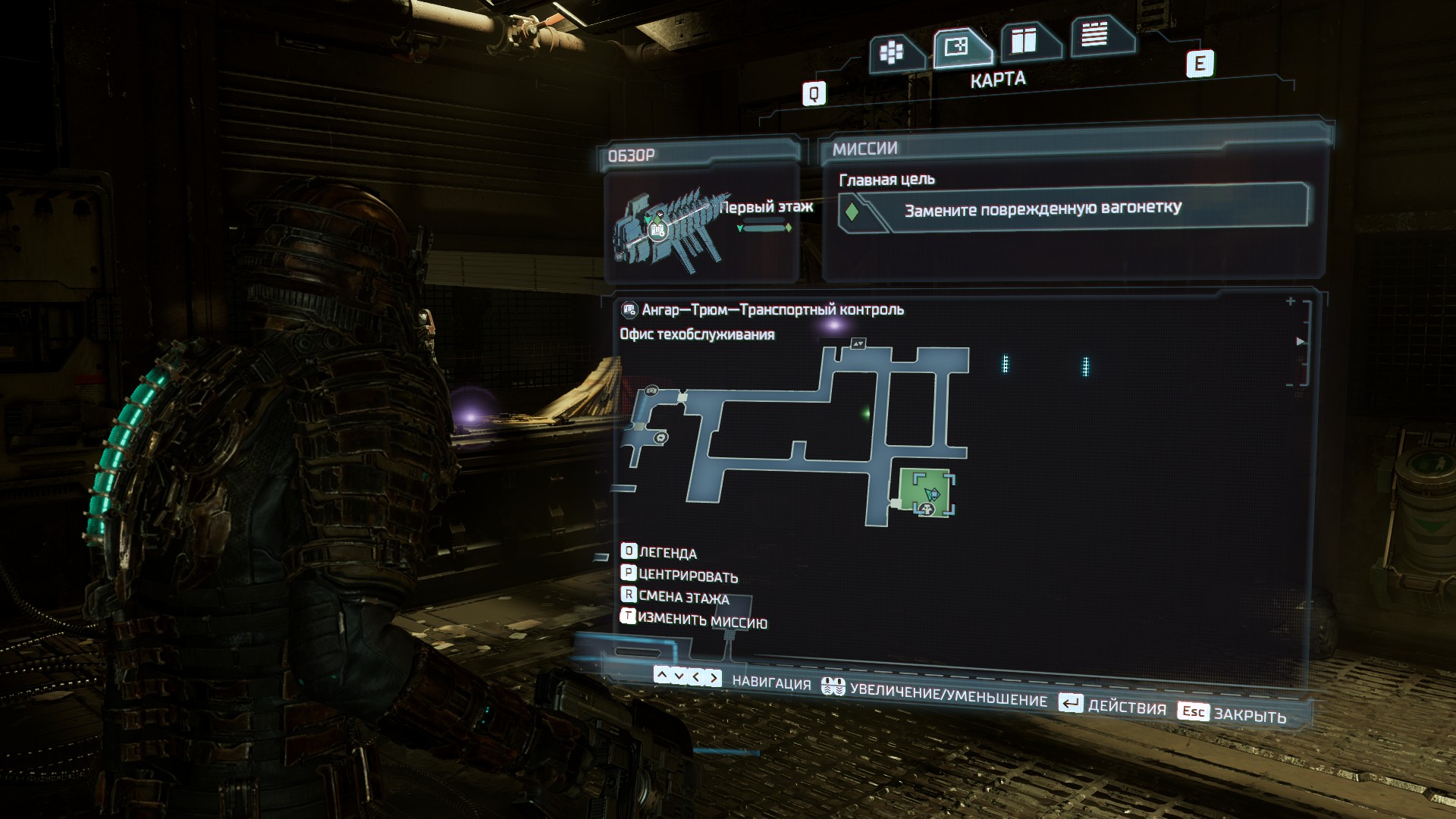 Dead Space Guide 234 image 5