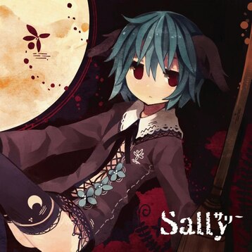 Steam Workshop::True Music Addon: Sally - Sally