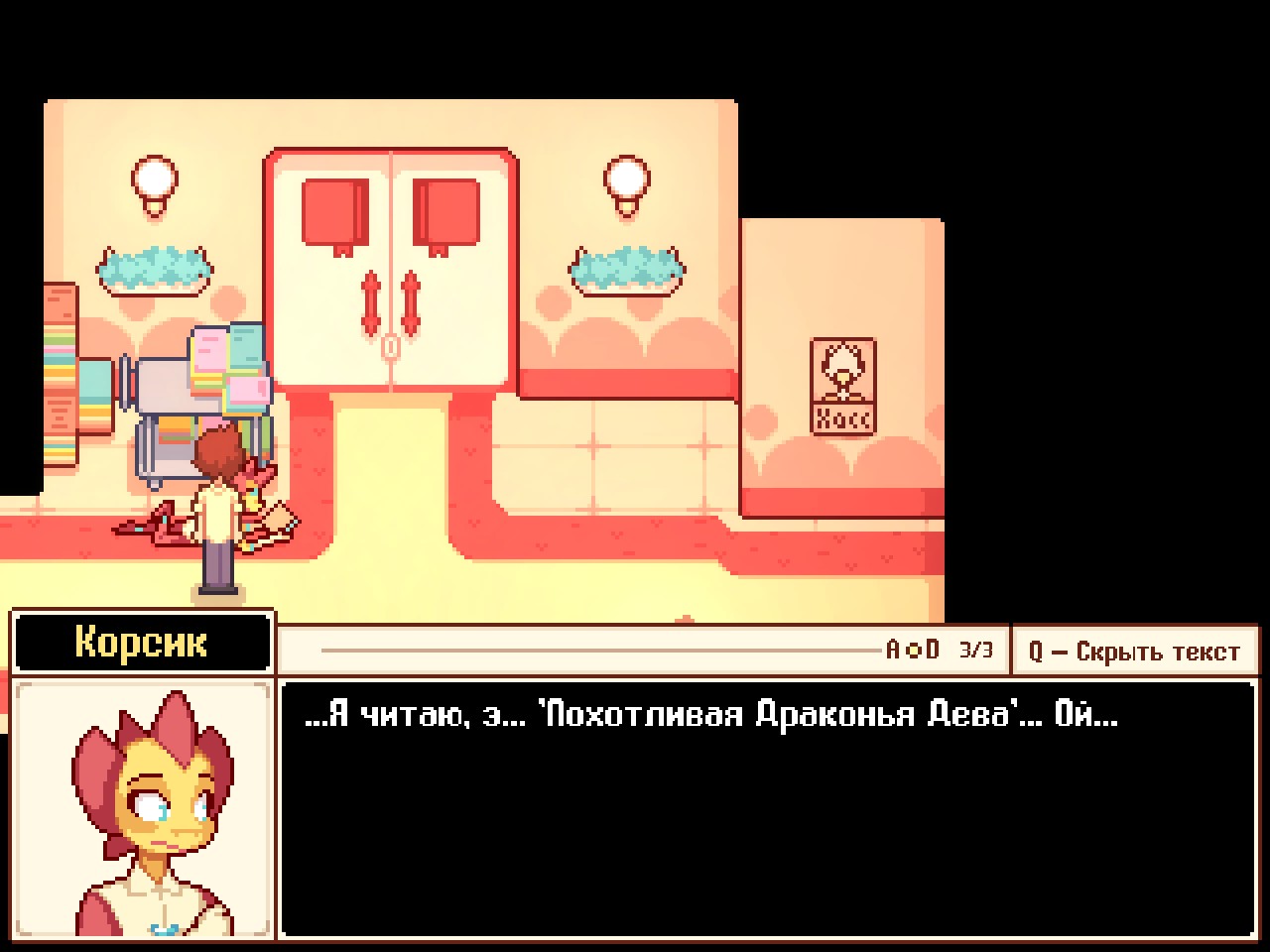 Steam 社群 :: Mondealy