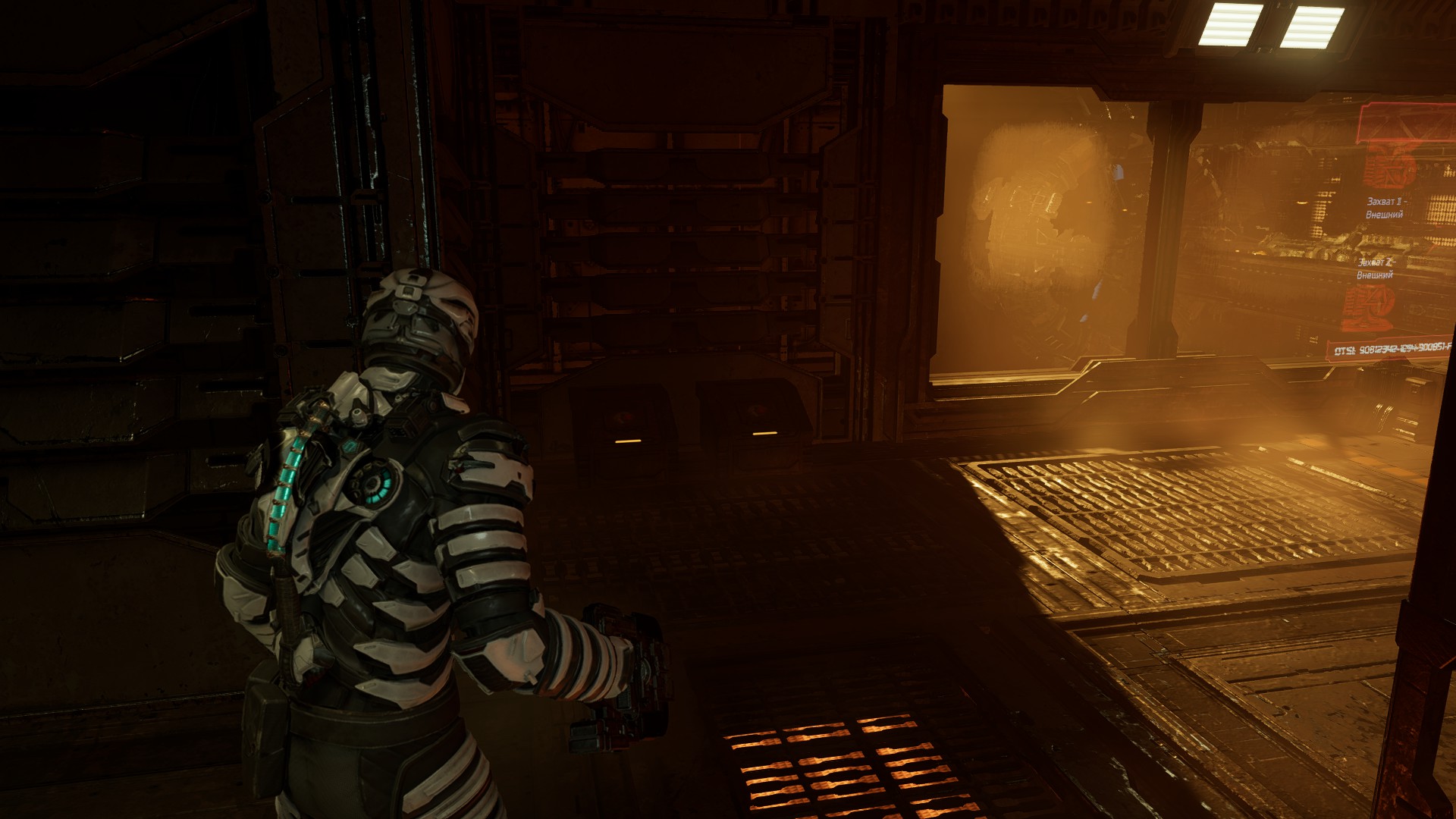 Dead Space Guide 251 image 35