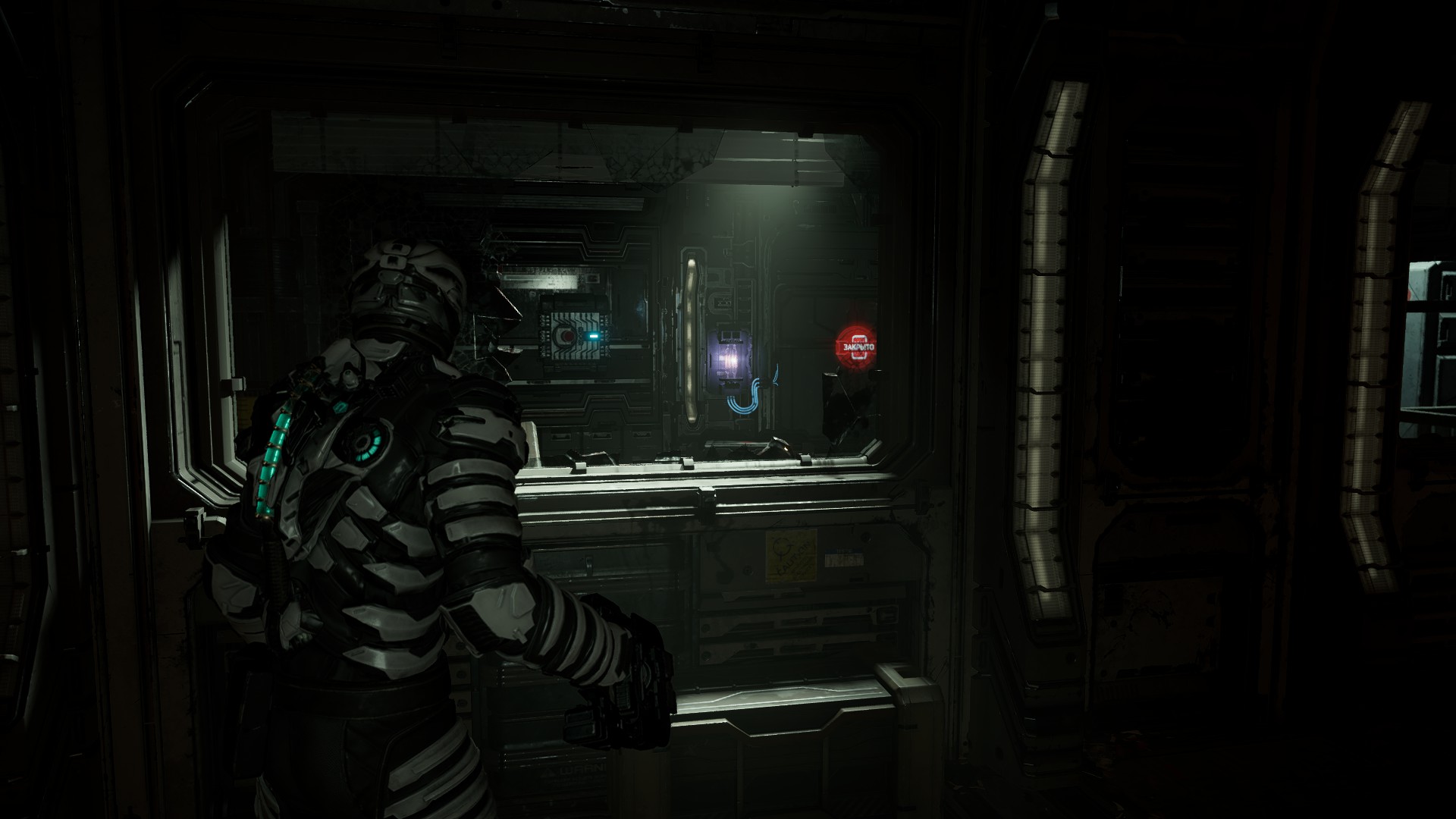 Dead Space Guide 251 image 25