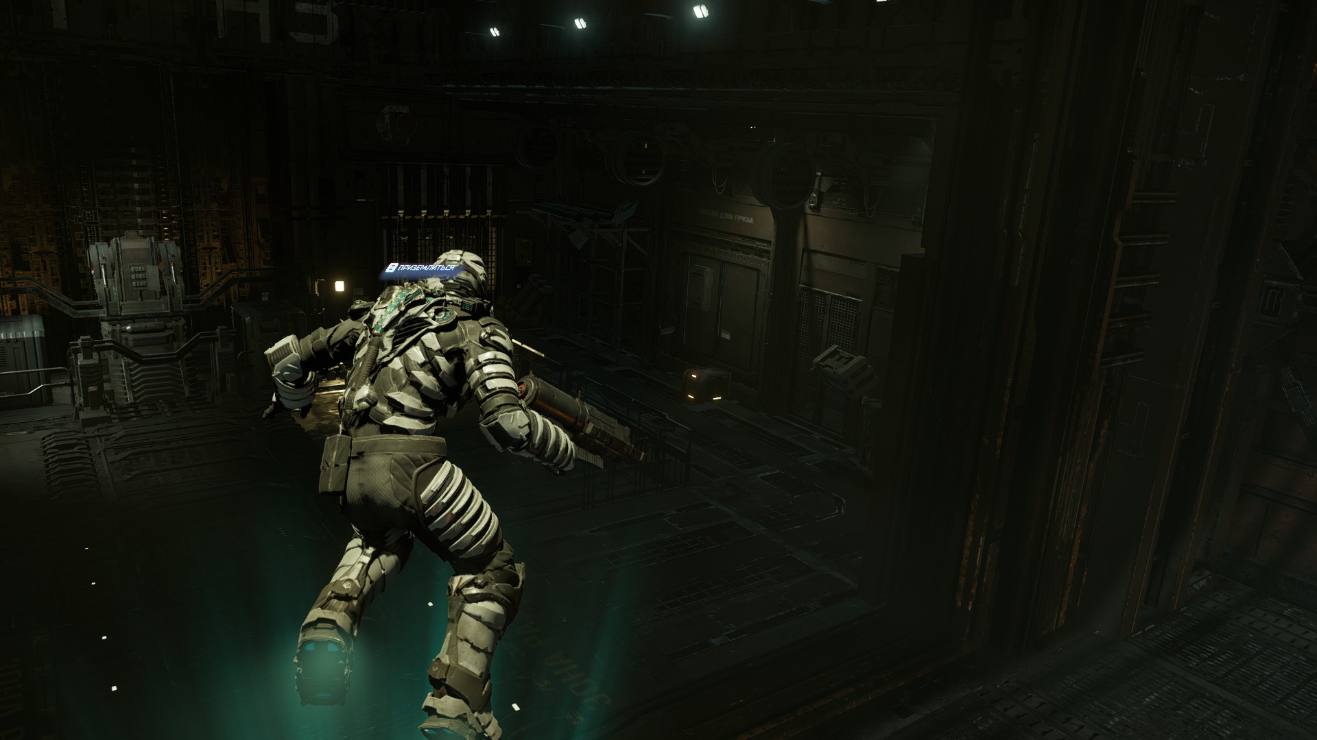 Dead Space Guide 251 image 20