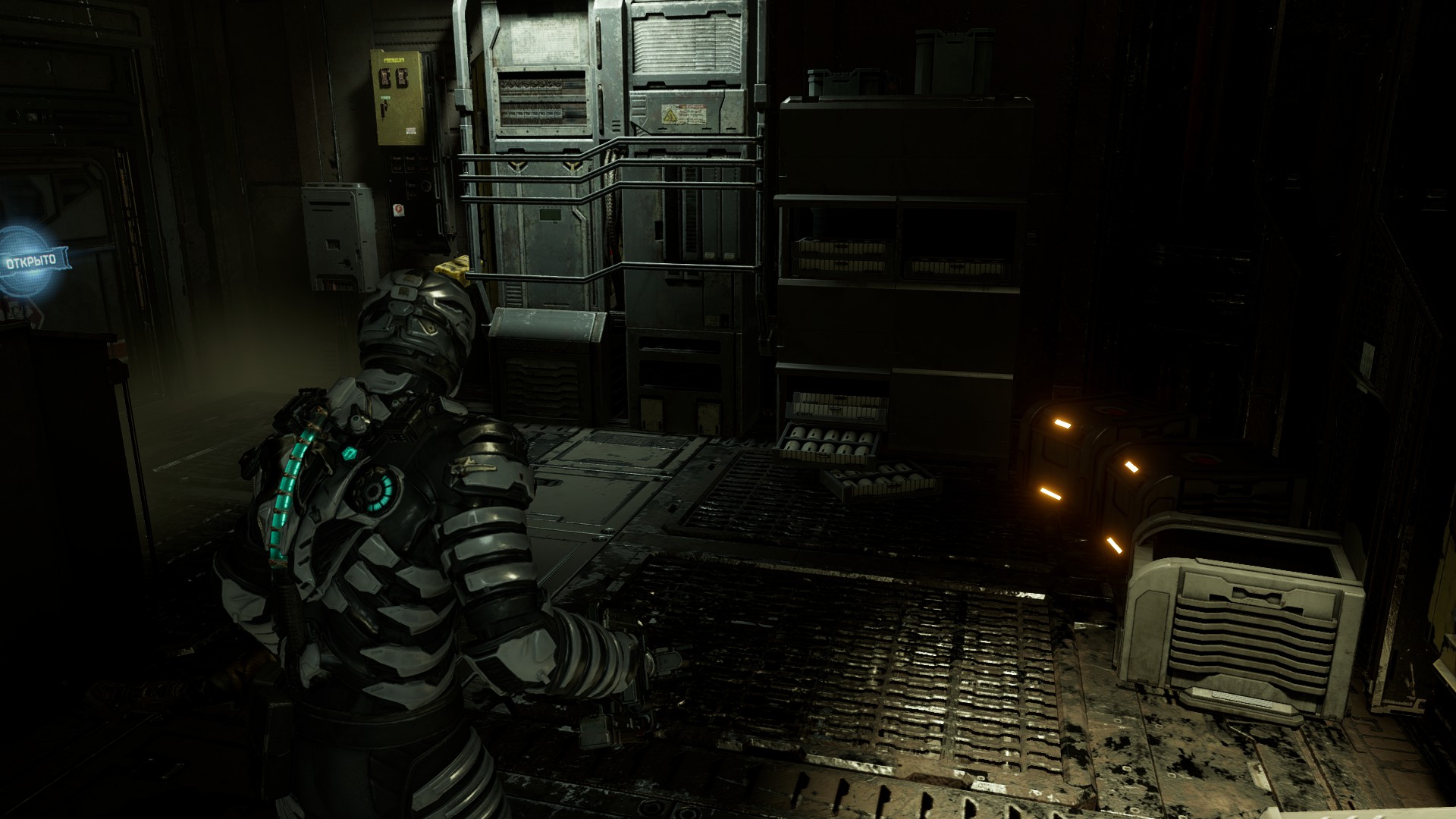 Dead Space Guide 251 image 4