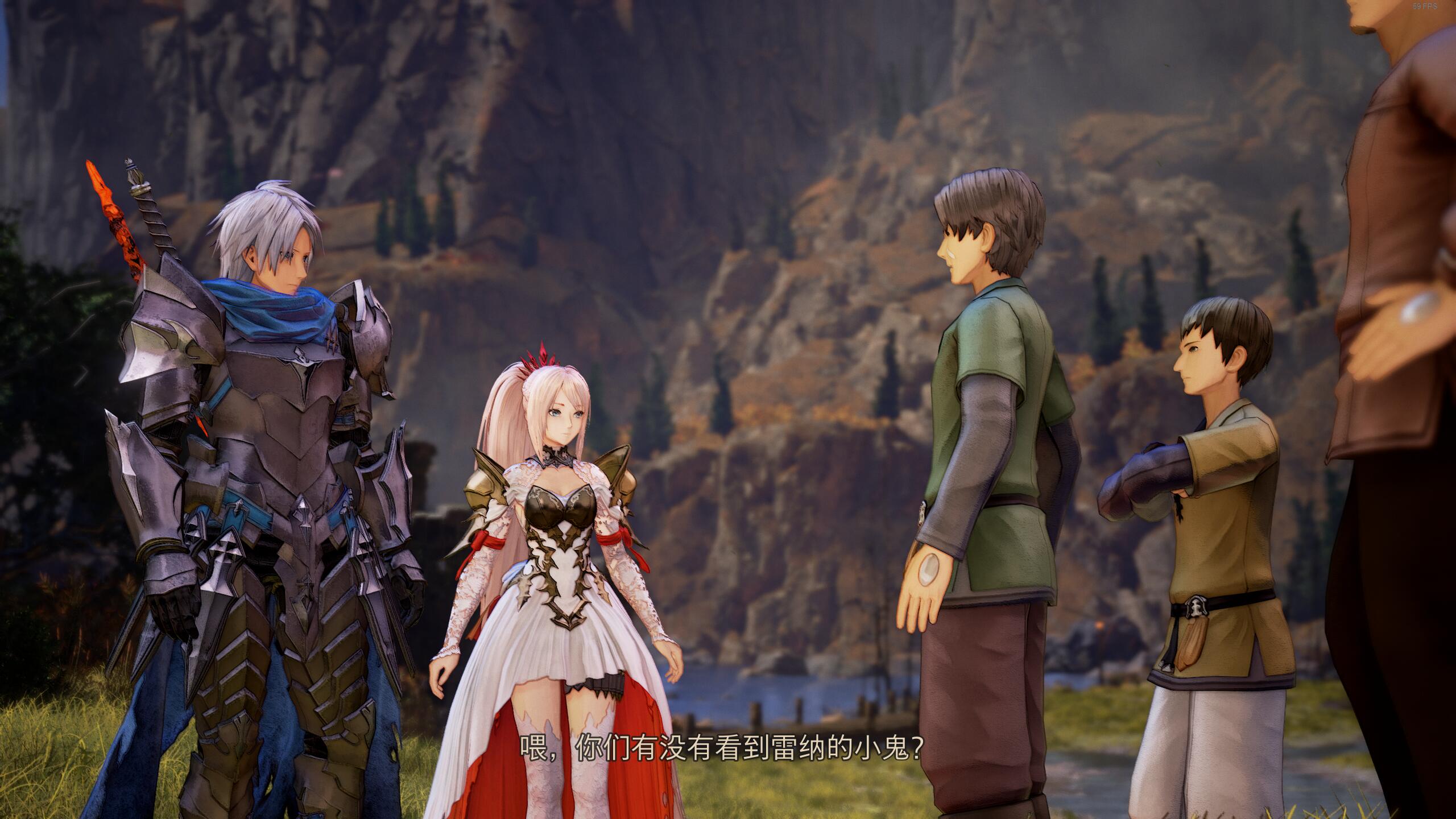 Tales of Arise Guide 246 image 5