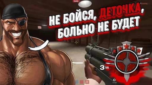 Mge brothers. Мге тф2. Мге тим фортресс. MGE brother tf2 мемы. Мге мемы tf2.