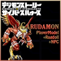 Gankoomon - Digimon Masters Online Wiki - DMO Wiki