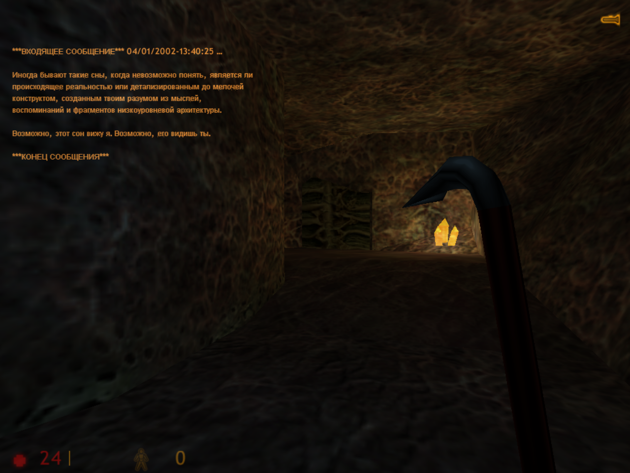 Cộng Đồng Steam :: Hướng Dẫn :: Someplace Else - Русскоязычный Перевод