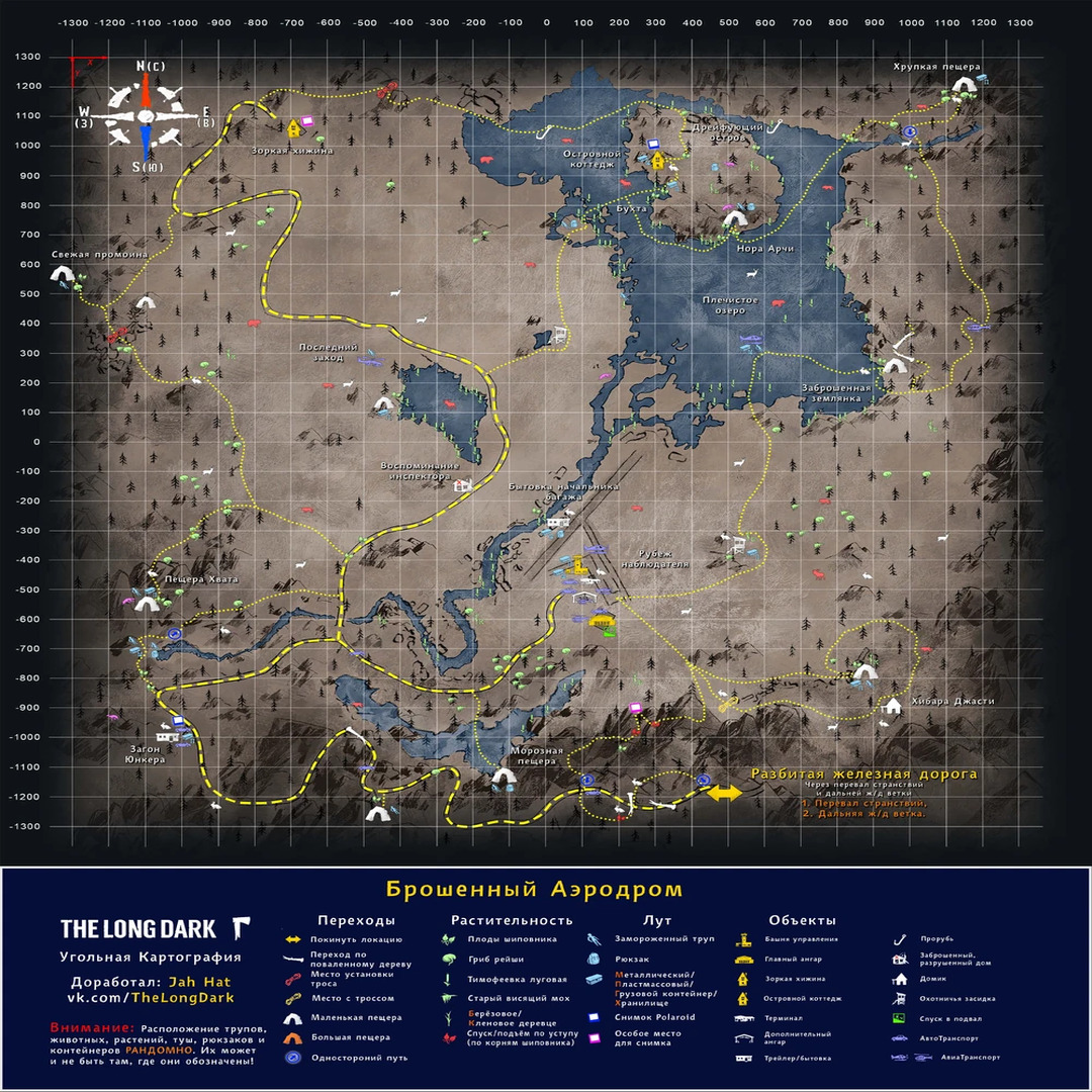 Steam Community :: Guide :: Весь контент 6 частей TFTFT / Free Updates