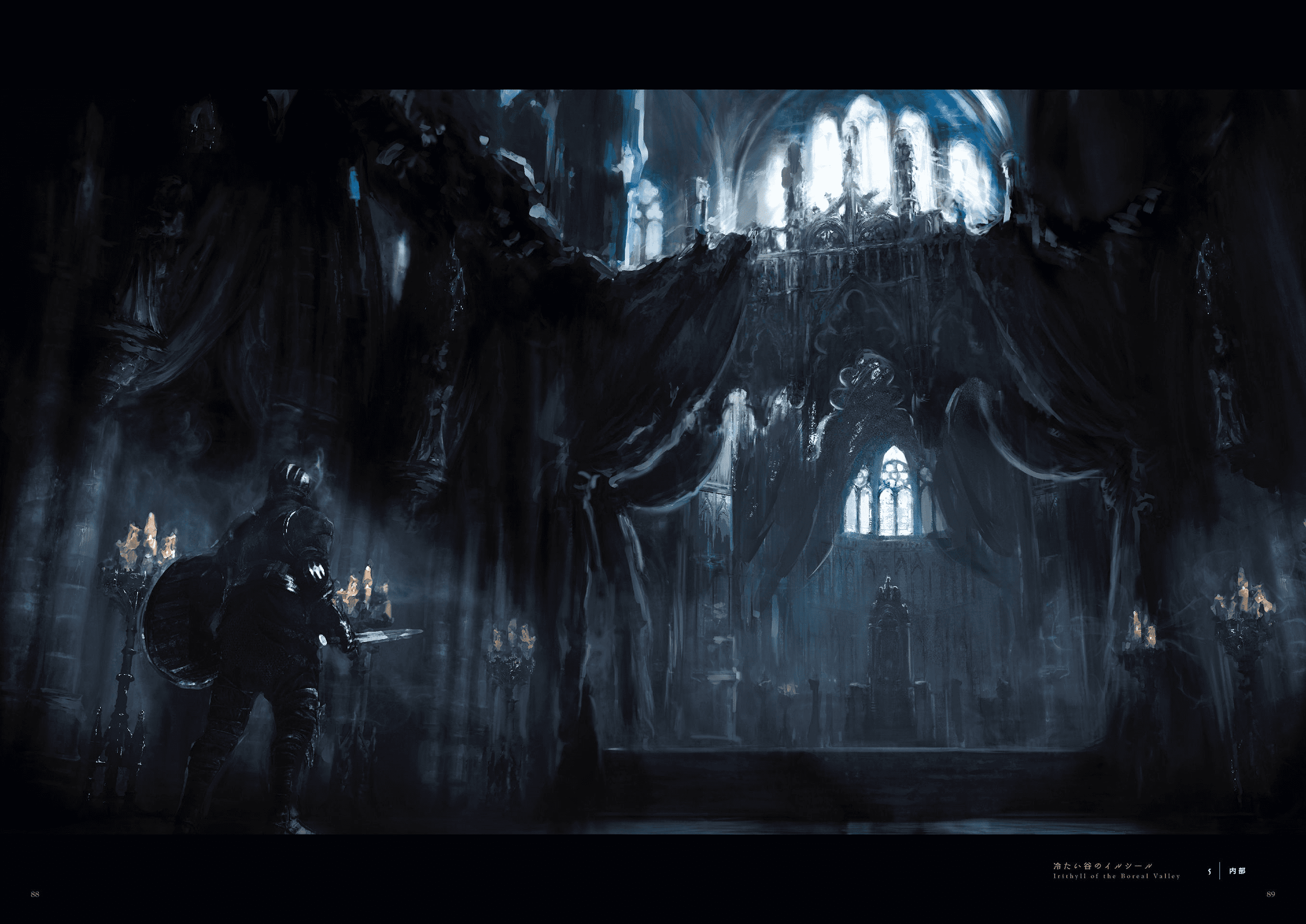 Steam Community :: Guide :: DARK SOULS™ III: ARTBOOK