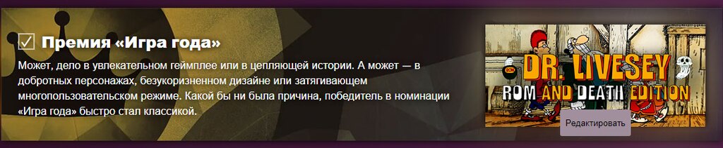 ⚡Мемный шутер Dr Livesey Rom and Death Edition стоимостью 18 рублей  покоряет пользователей Steam, Видеоигры, Новости