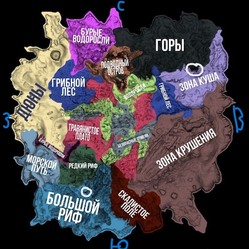 Где находится горный остров Где находится горный остров