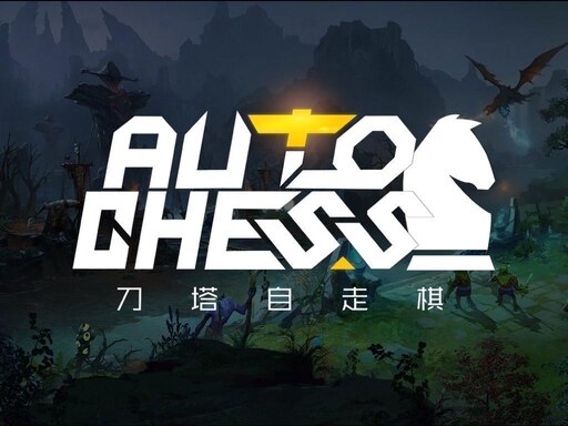 Auto Chess - <Auto Chess> Official Version Online Update