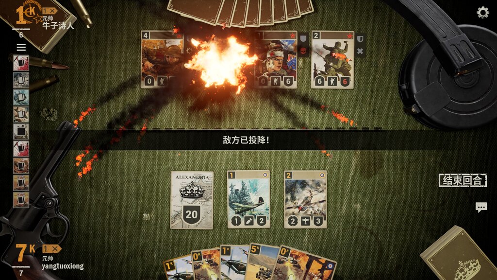 KARDS - O jogo de cartas da Segunda Guerra Mundial