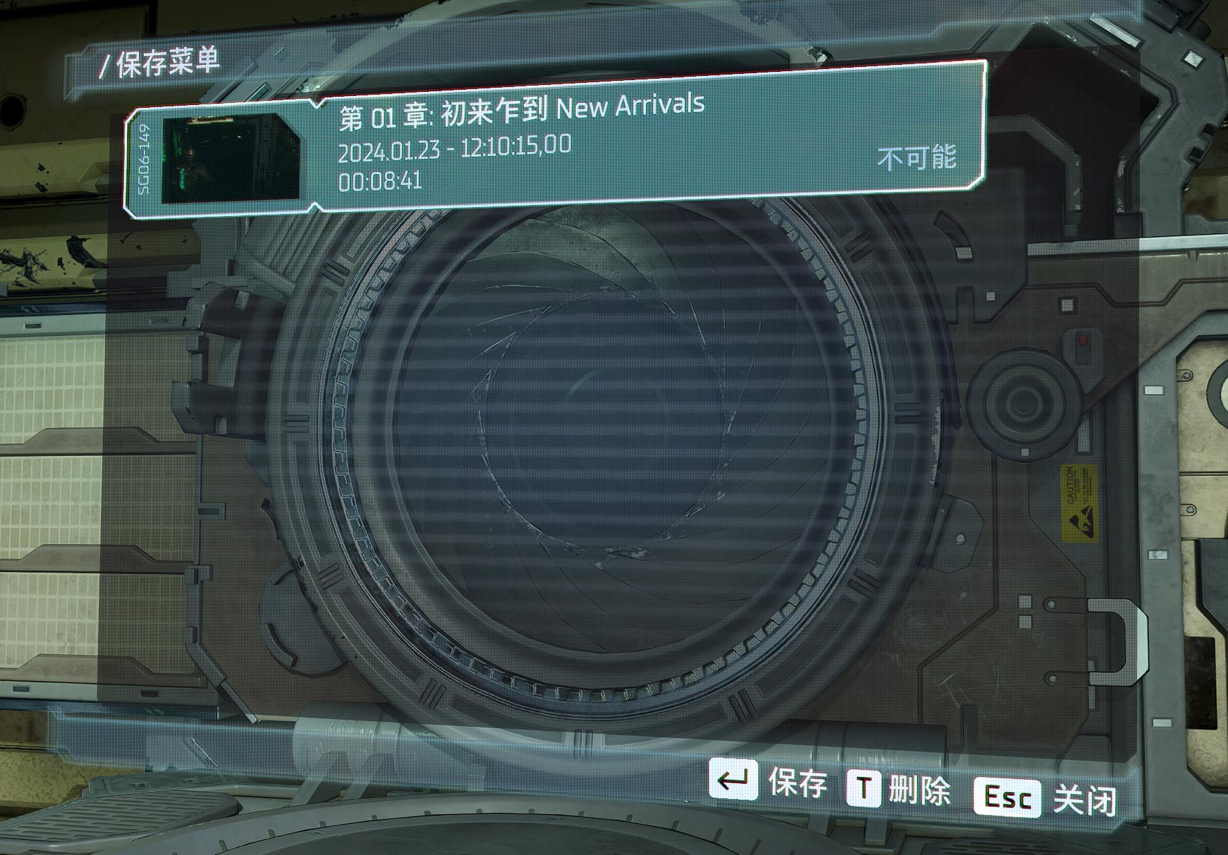Dead Space Guide 318 image 10
