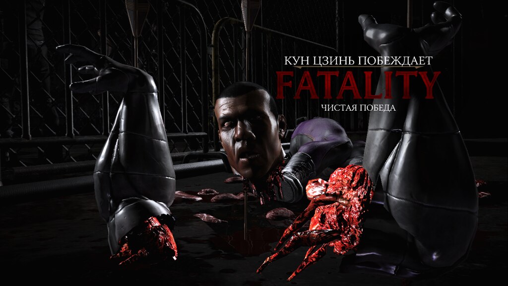 Майстерня Steam::Mortal Kombat Trilogy - Team Death - Fatality