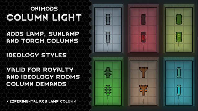 Lamp Columns