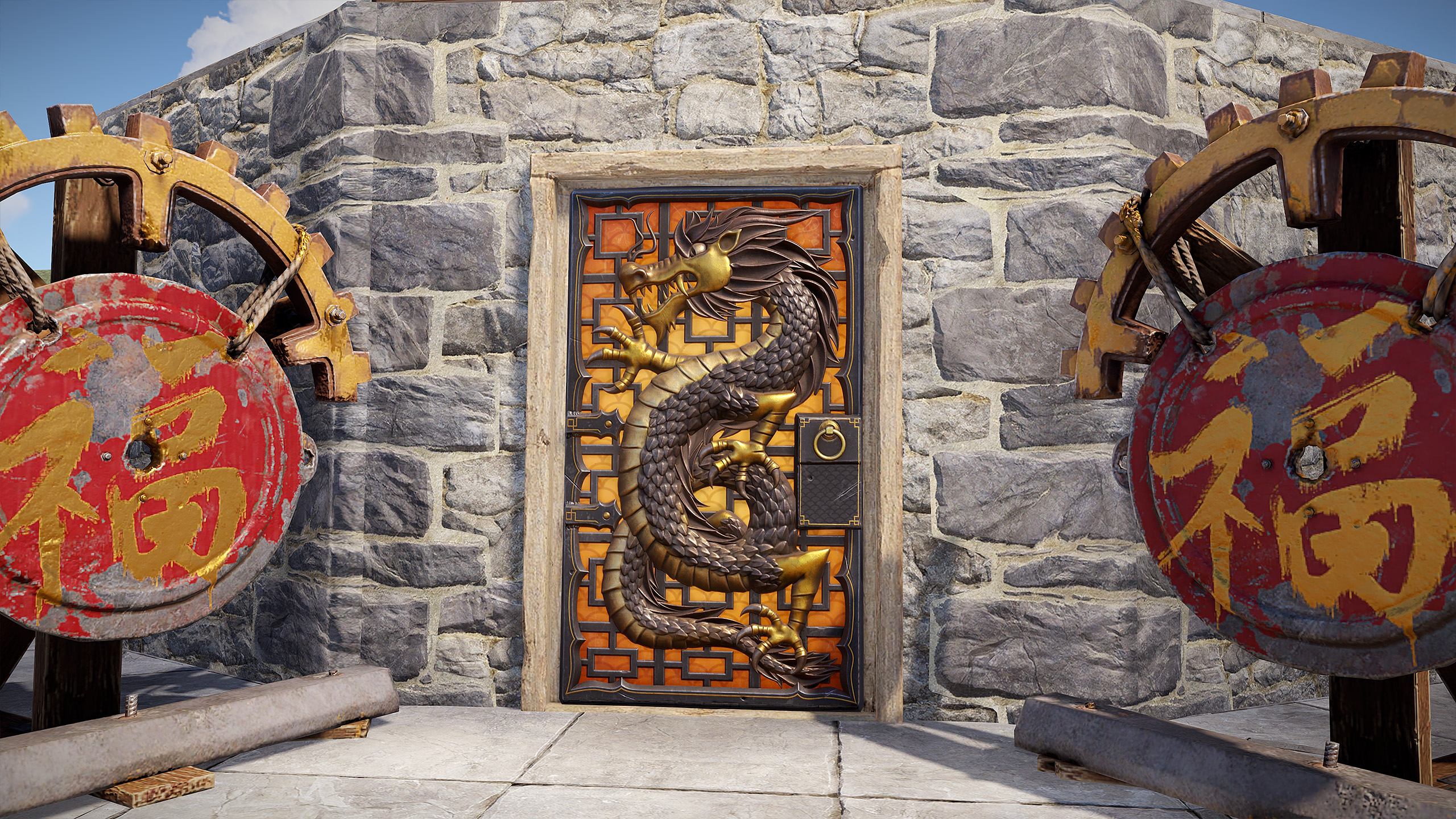 Year of the Dragon Door thumbnail 4