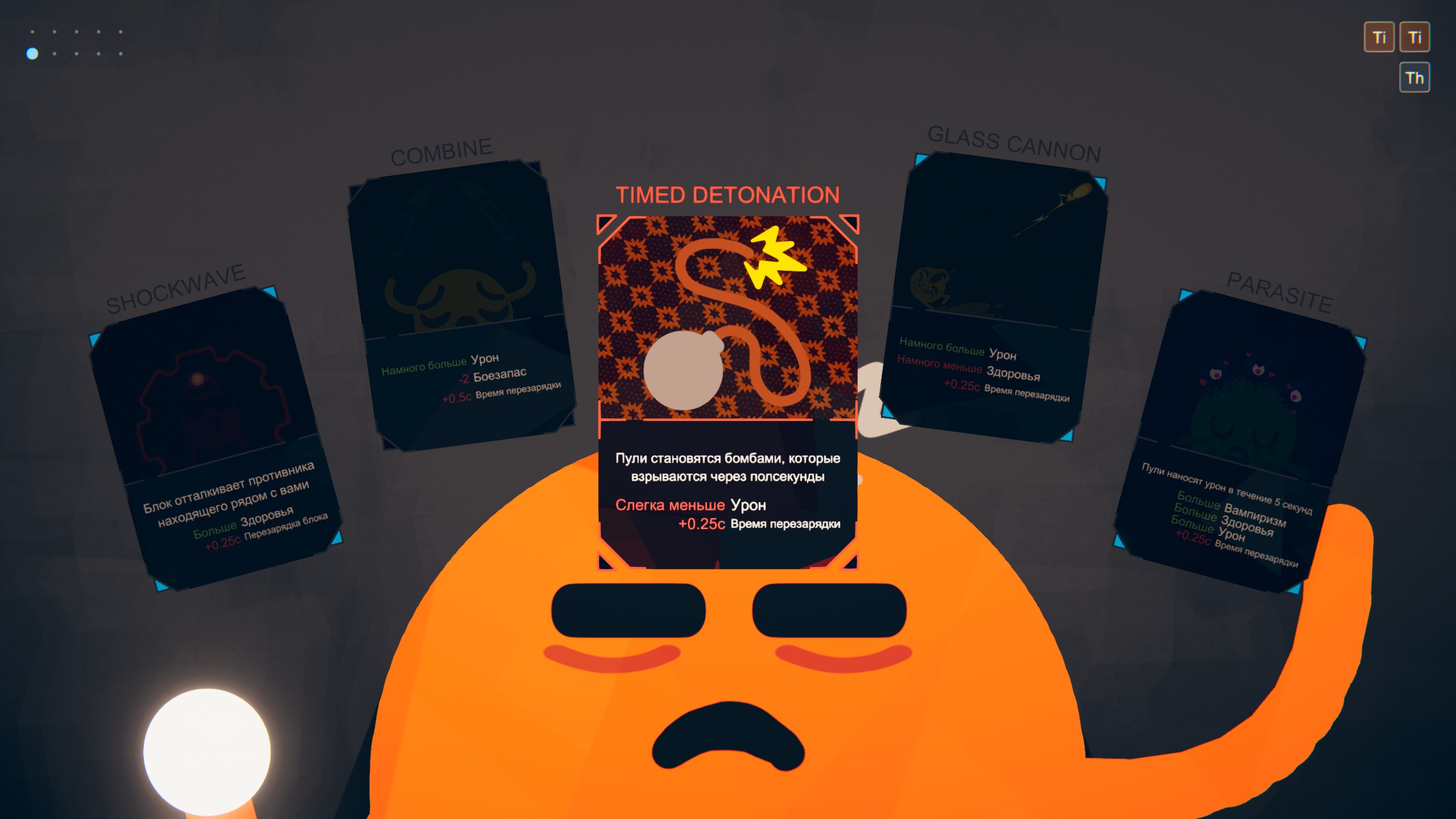 Steam Community :: Guide :: Русификатор Rounds