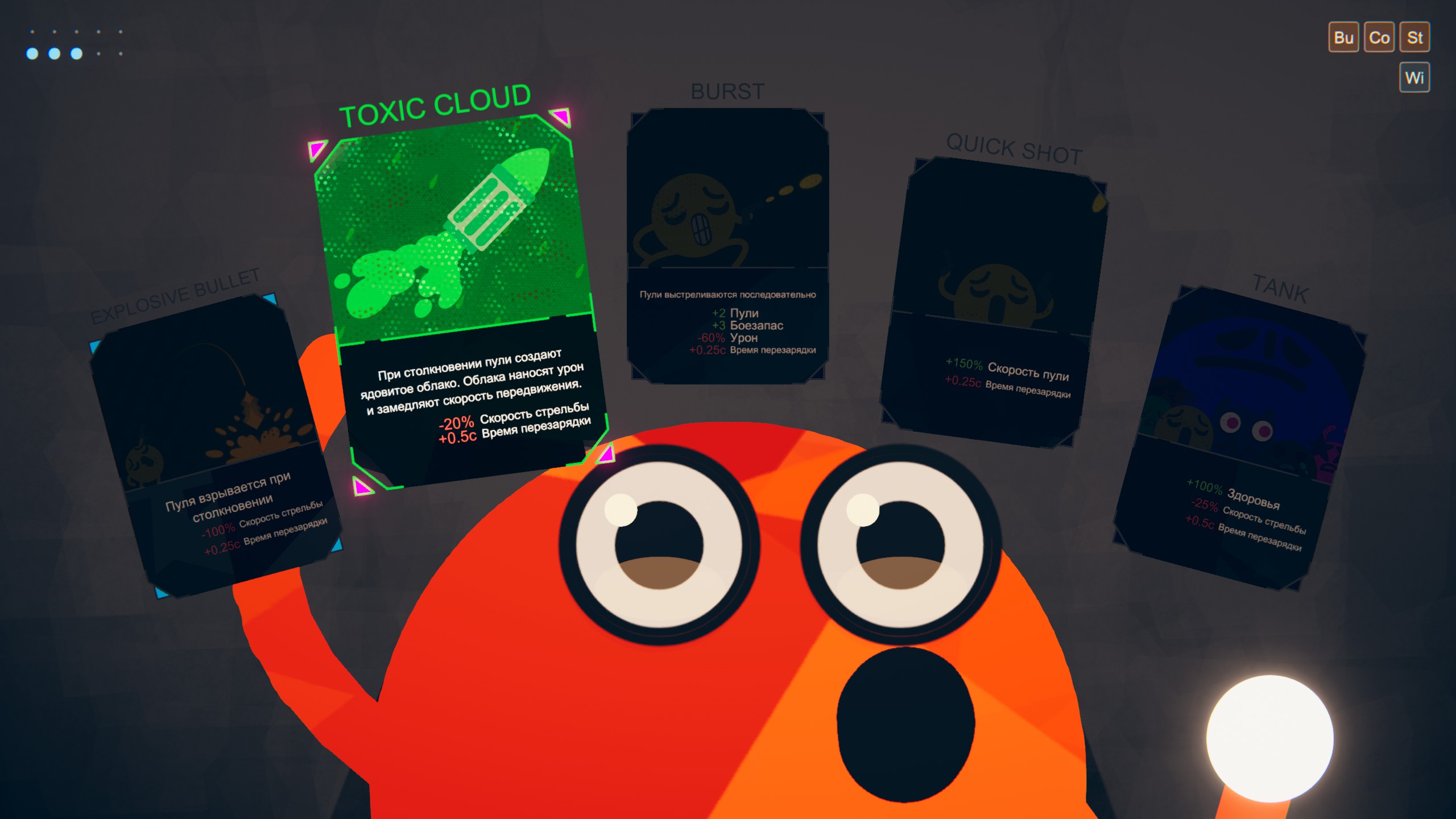 Steam Community :: Guide :: Русификатор Rounds