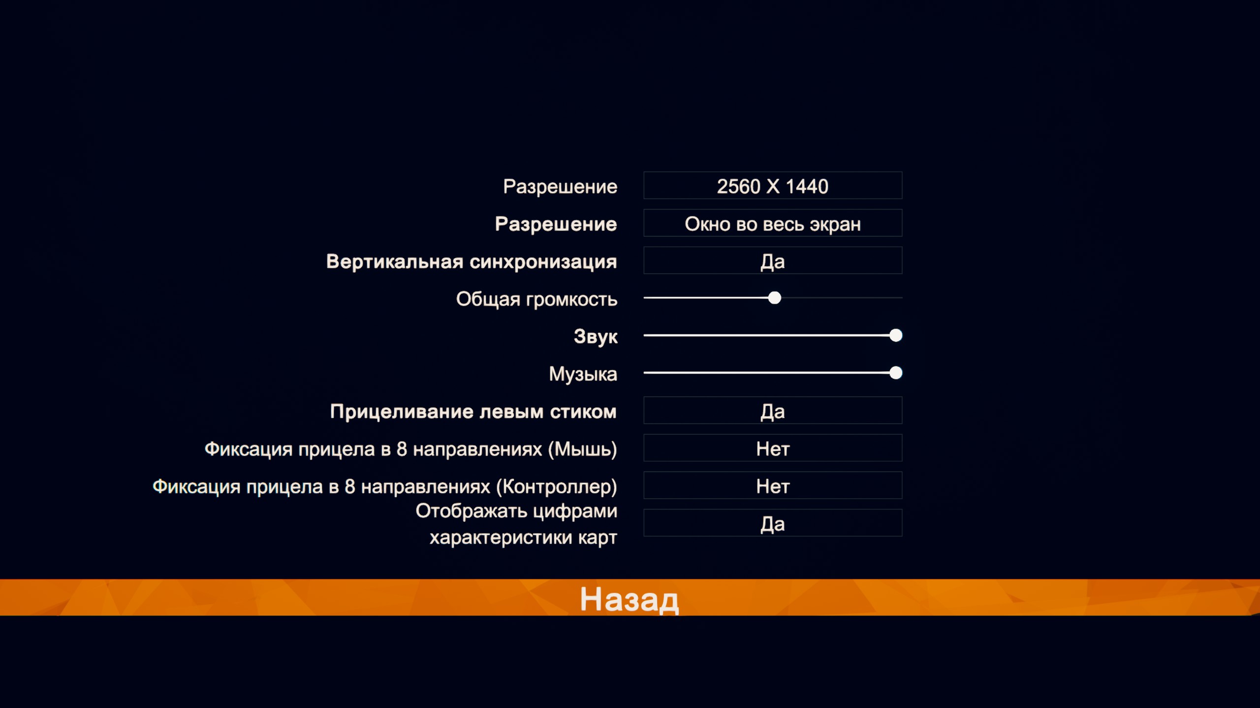 Steam Community :: Guide :: Русификатор Rounds