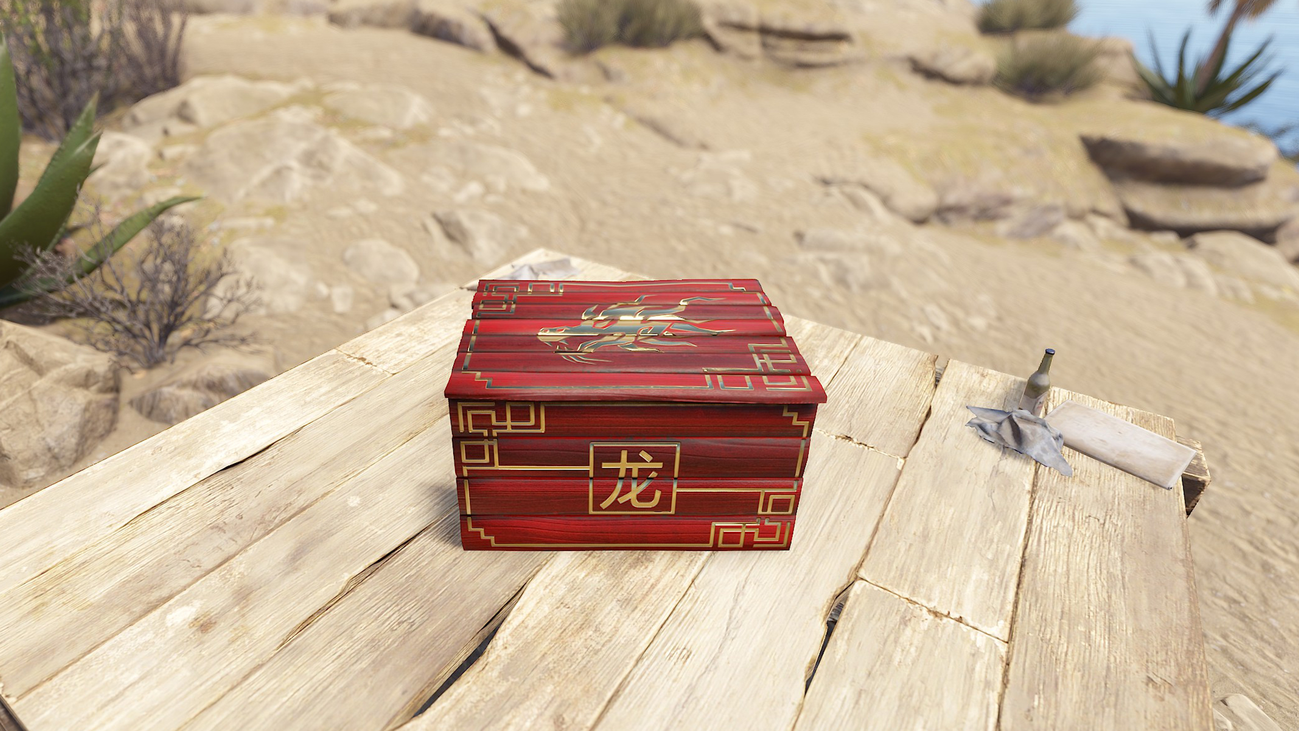 Dragon Box thumbnail 3