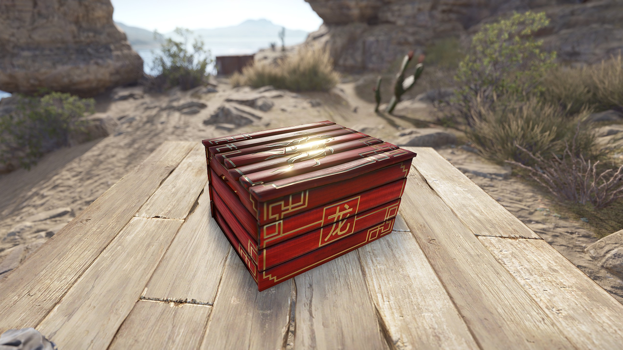 Dragon Box thumbnail 4