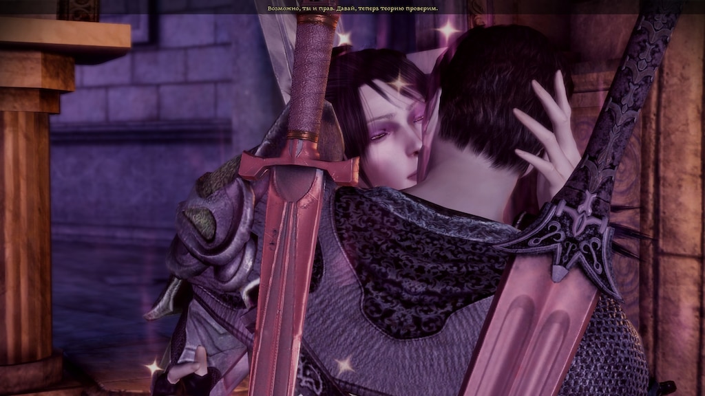 Dragon Age: Origins - Ultimate Edition General Discussions :: Steam  Community