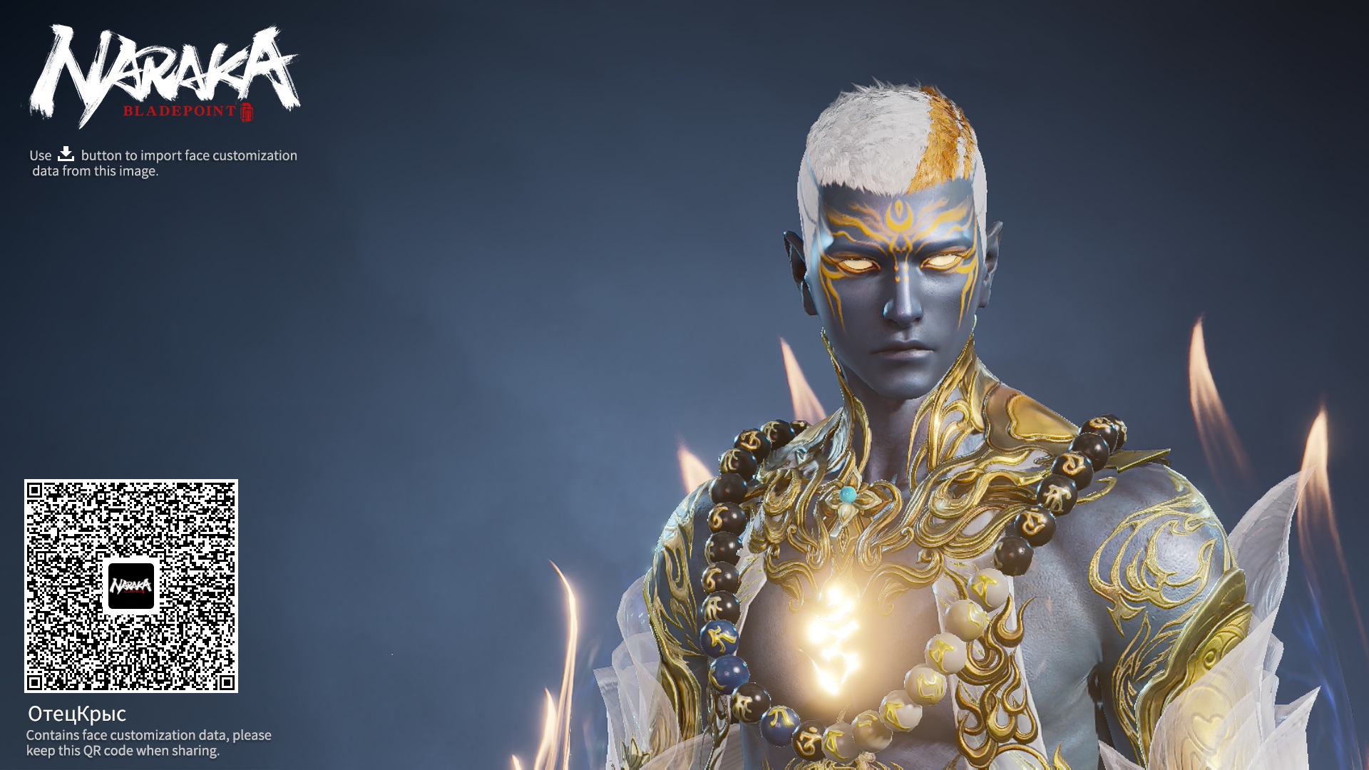 Steam Community :: Guide :: NARAKA: BLADEPOINT | PRESETS