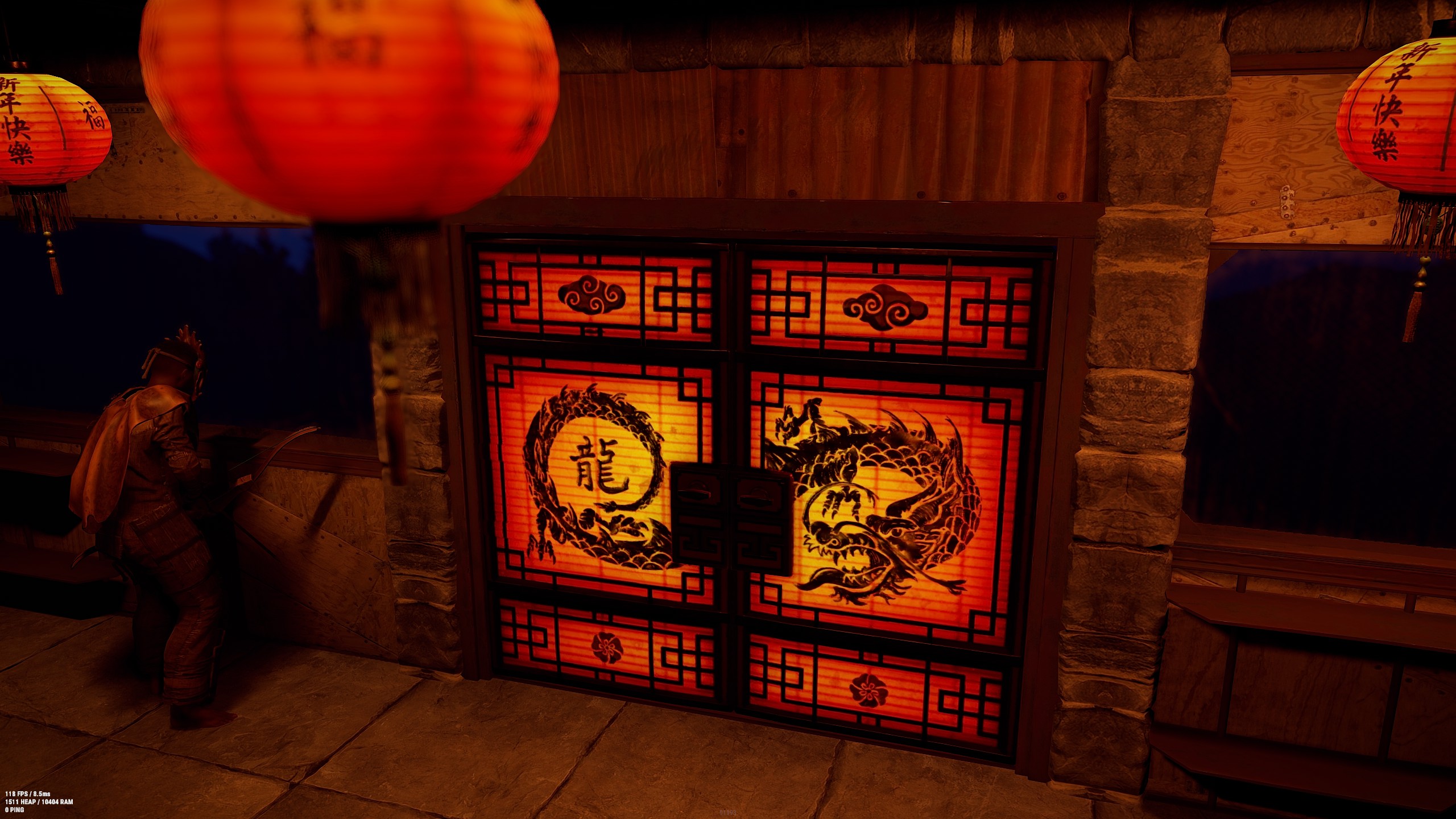 Loong Double Door screenshot 1