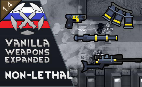 Vanilla Weapons Expanded - Non-Lethal Rus - Skymods