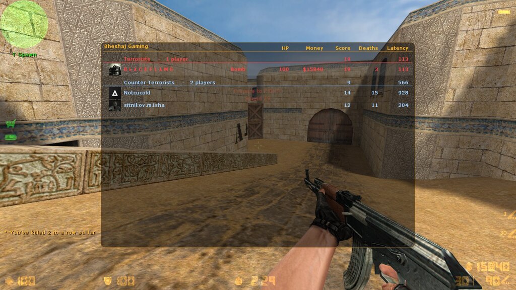 Counter-Strike: Condition Zero Screenshots for Mac 