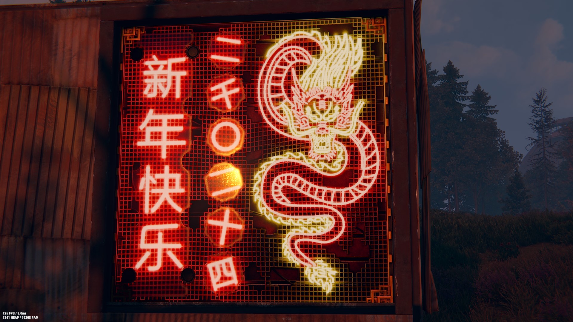 Neon Dragon Garage Door thumbnail 2