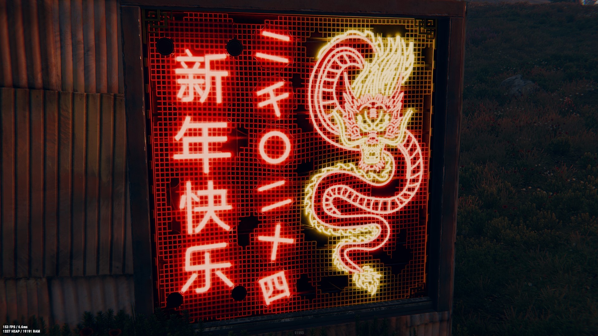 Neon Dragon Garage Door thumbnail 6