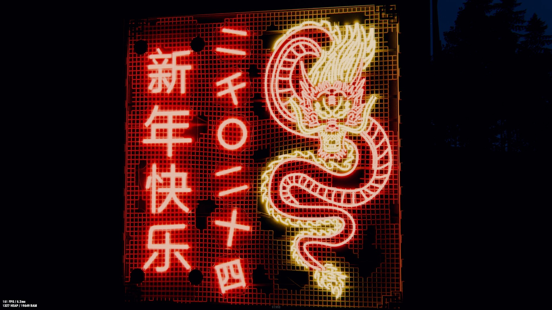 Neon Dragon Garage Door thumbnail 5