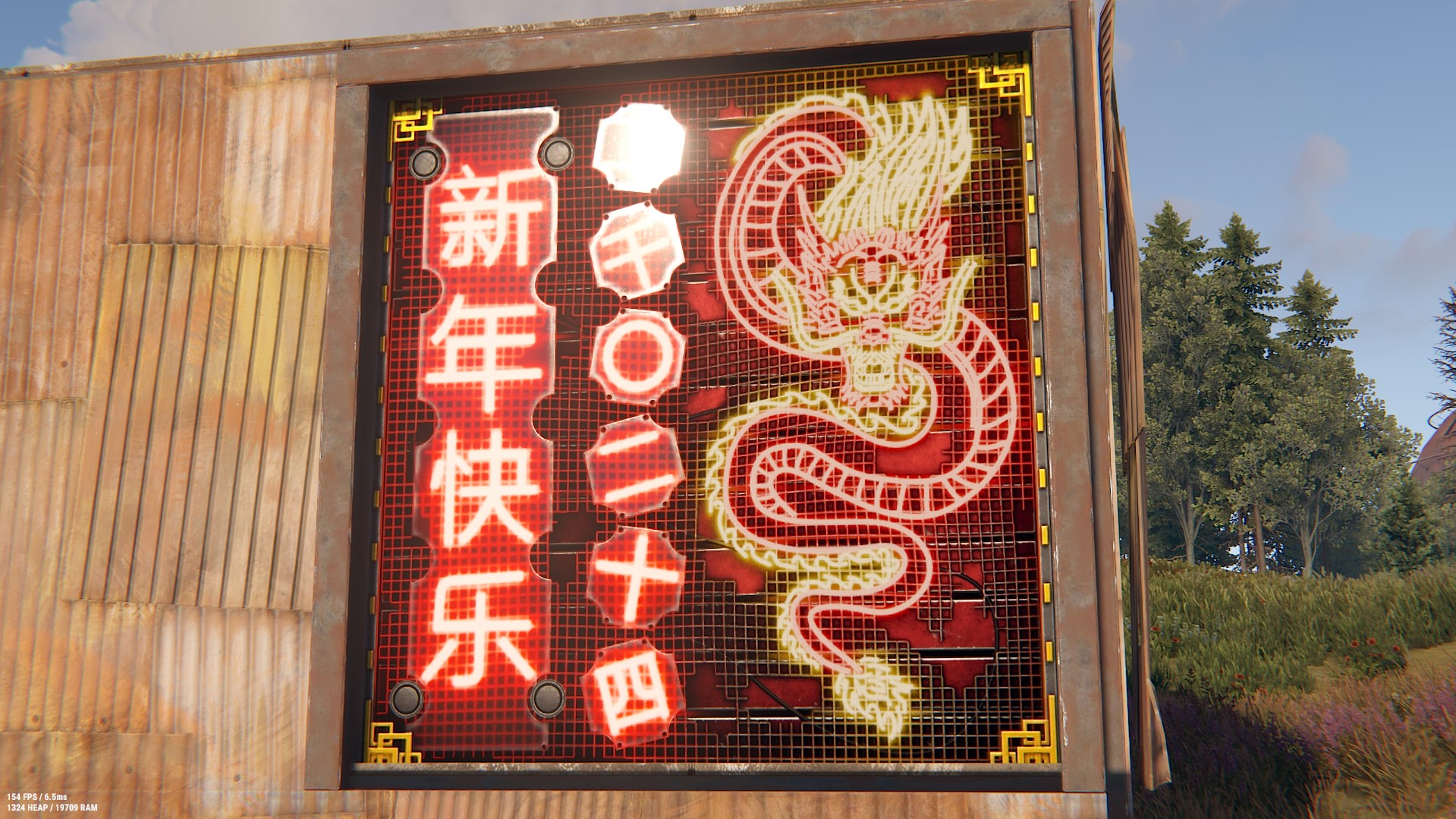 Neon Dragon Garage Door screenshot 1