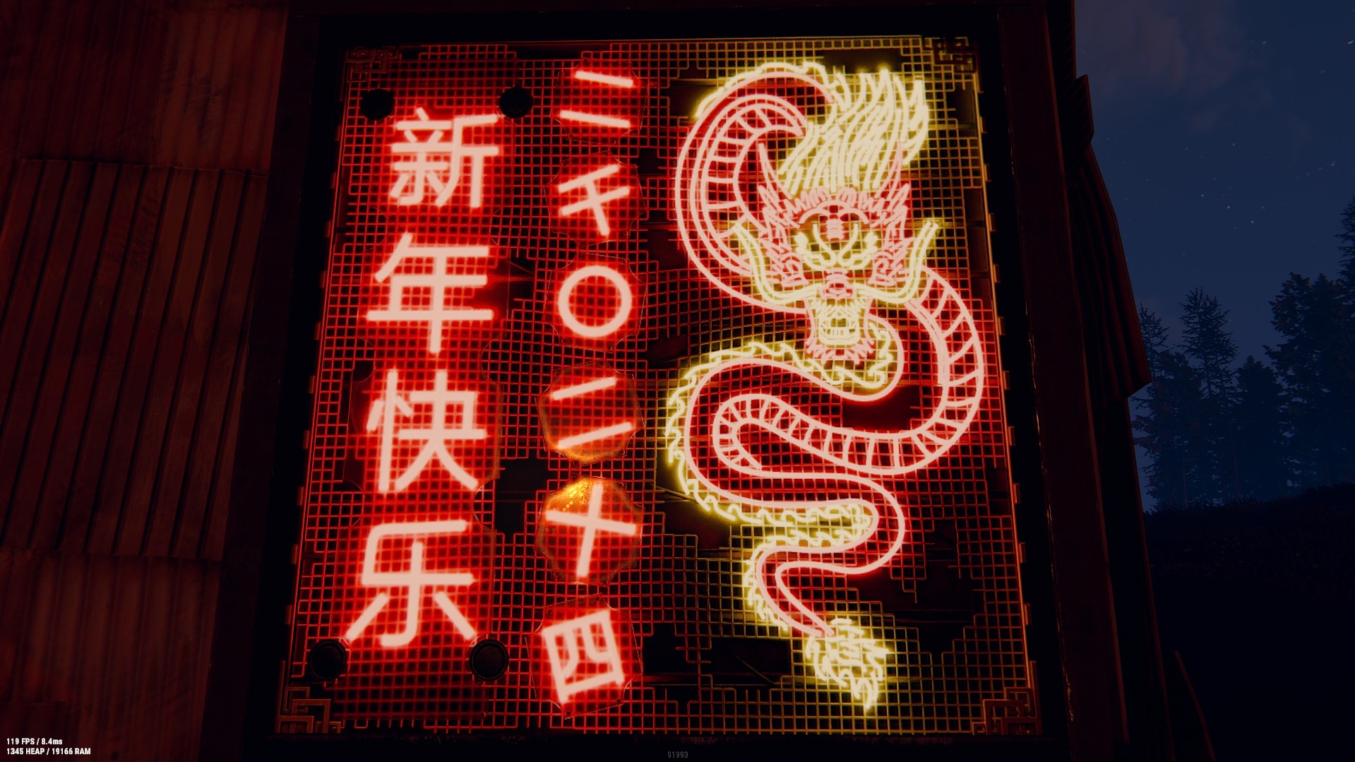 Neon Dragon Garage Door thumbnail 3