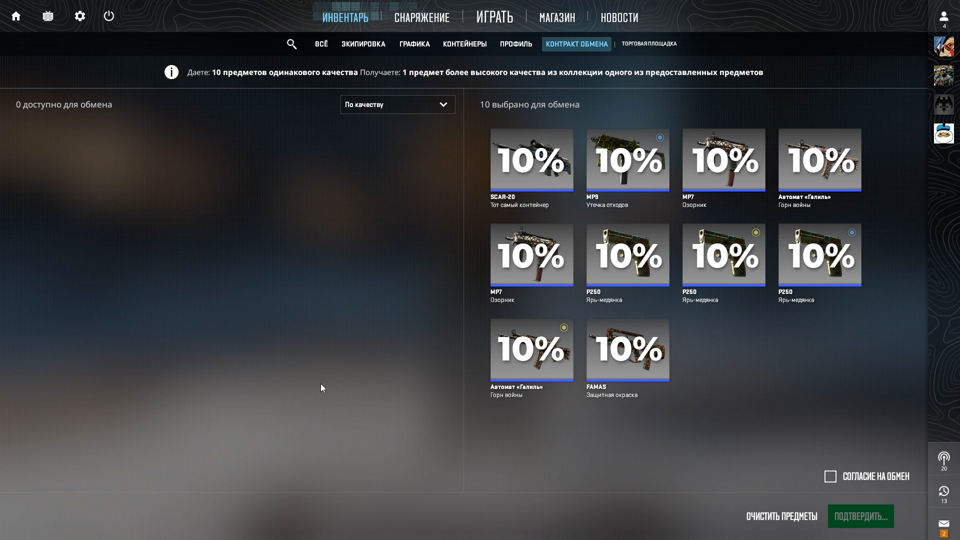 steam-community-guide