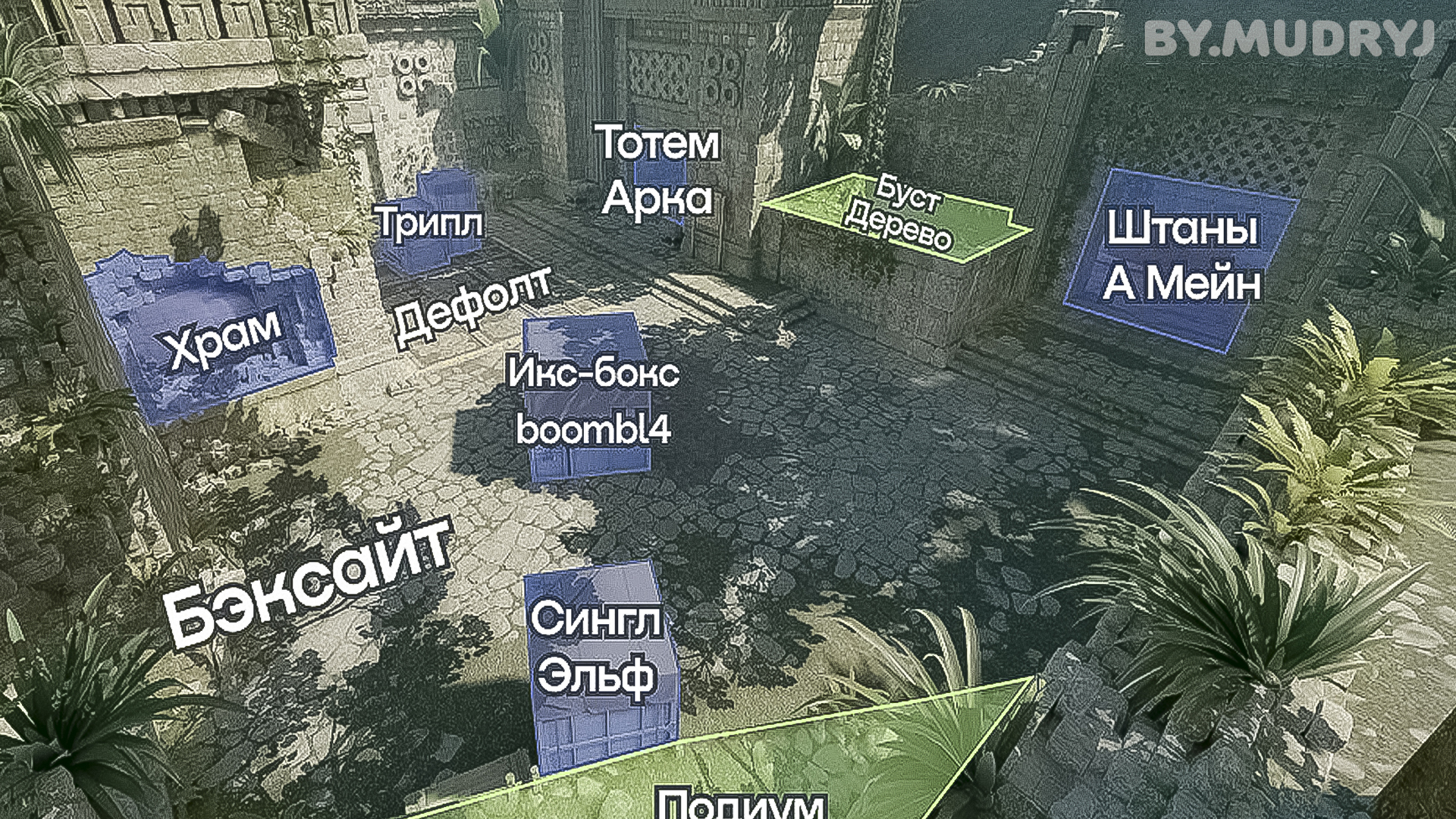 Steam Community :: Guide :: ANSIENT CS2 / обозначение позиций