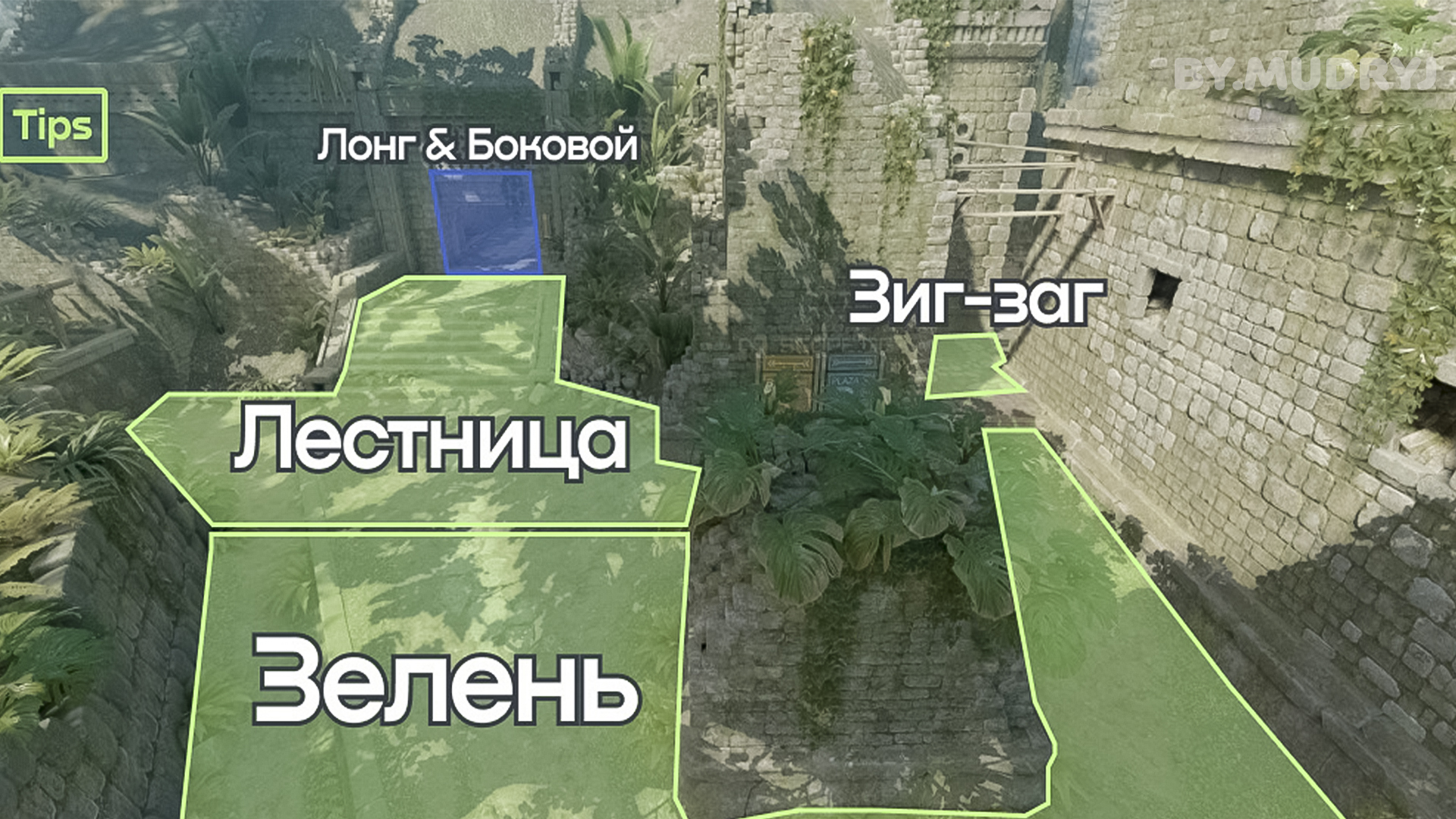 Steam Community :: Guide :: ANSIENT CS2 / обозначение позиций