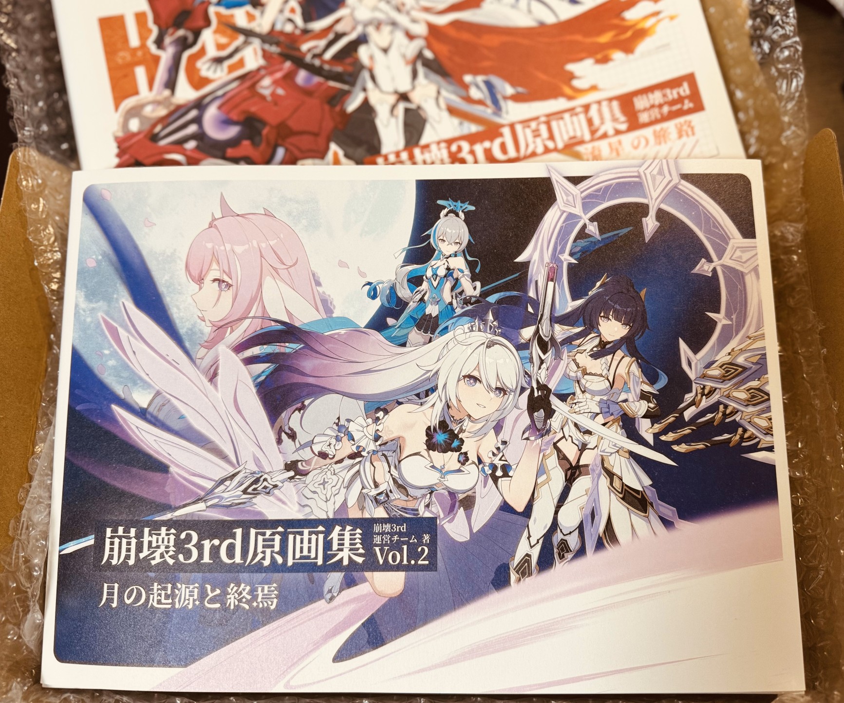 崩壊3rd 原画集vol.2 恐ろしい 月の起源と終焉 日本語版 新品