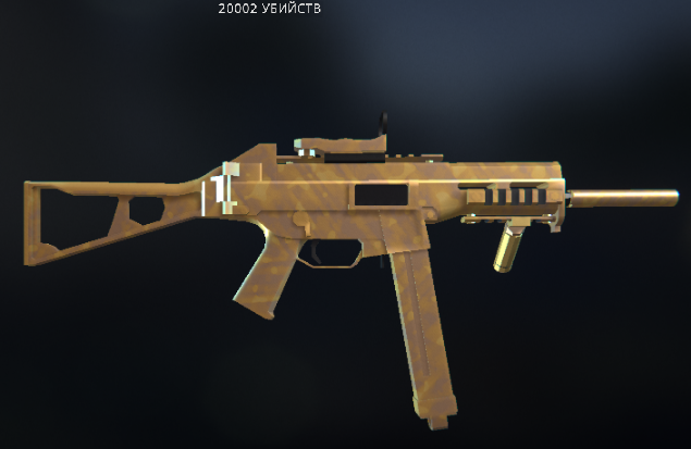 Steam Community :: Guide :: Сборка на UMP-45 | Мета | Лучшее оружие | Гайд