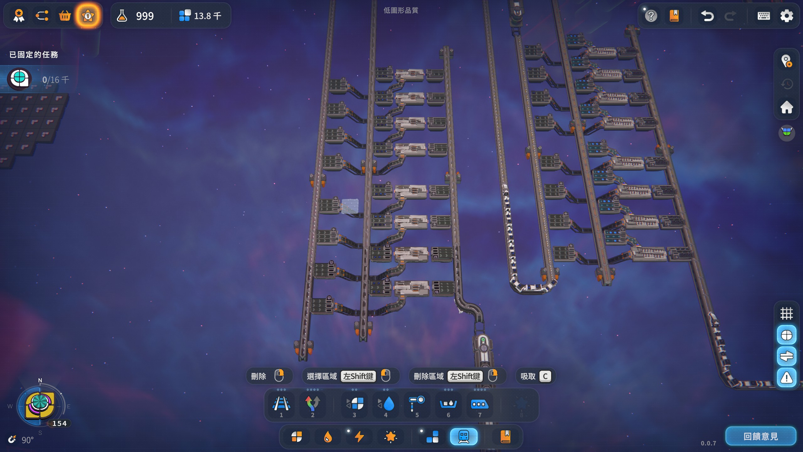 Steam Community :: Guide :: 我要如何靠著火車衝入1%內?/How can I break into the top ...
