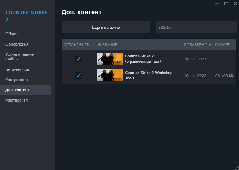 Steam Community :: Guide :: 🔫How to make your skins in CS2