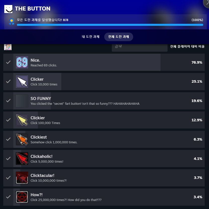 Steam Community :: THE BUTTON