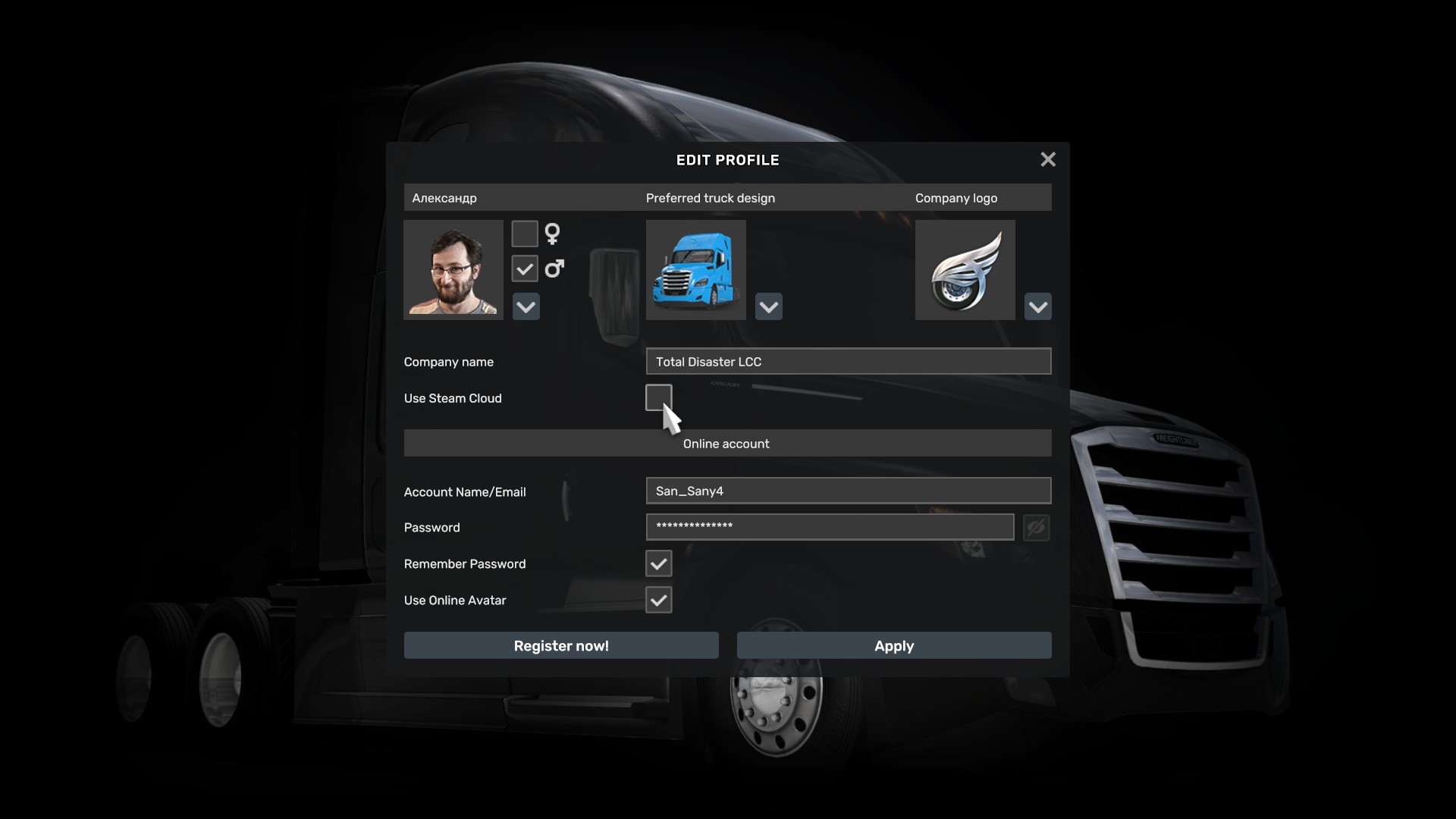 Disabling the Steam Cloud for the profile