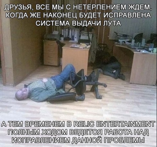 Пьяные на работе фото Пьяные на работе фото
