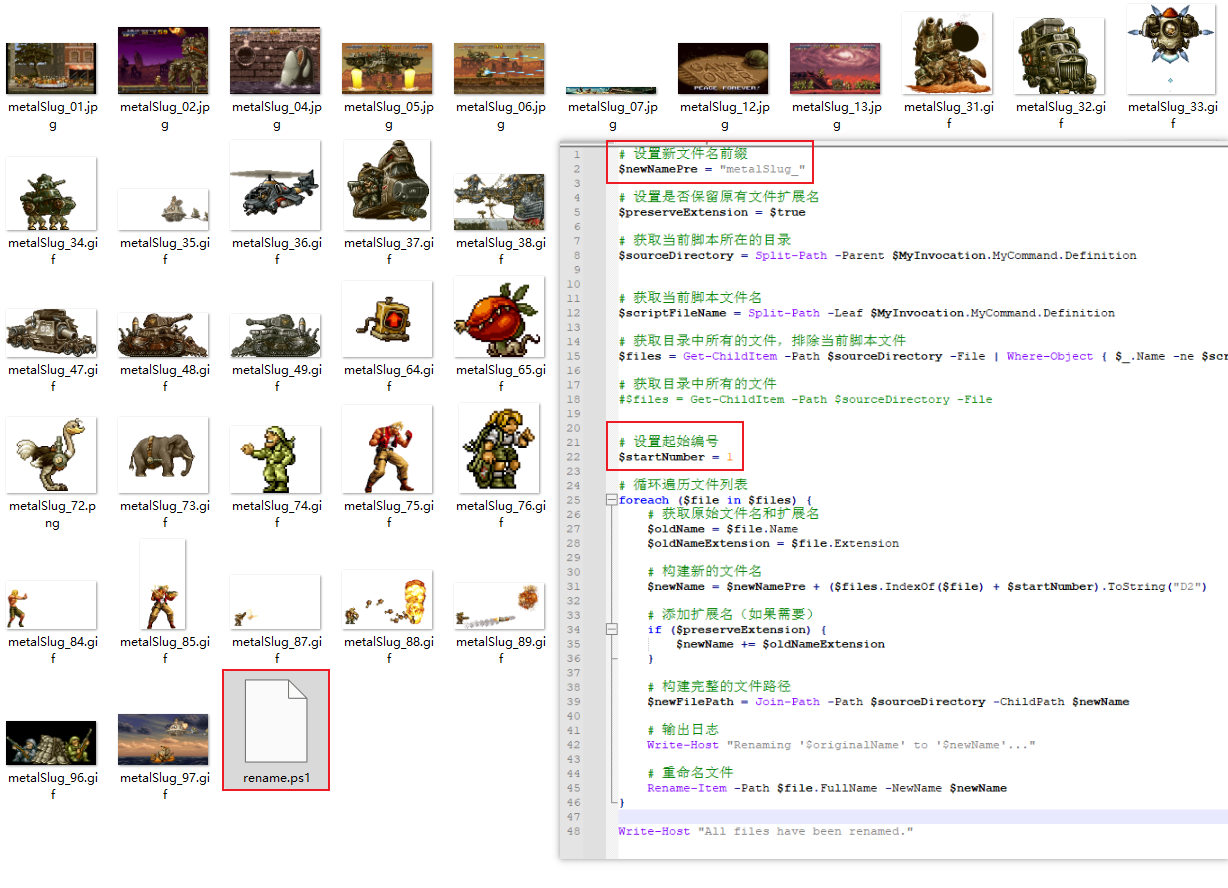 Steam community guide artbook