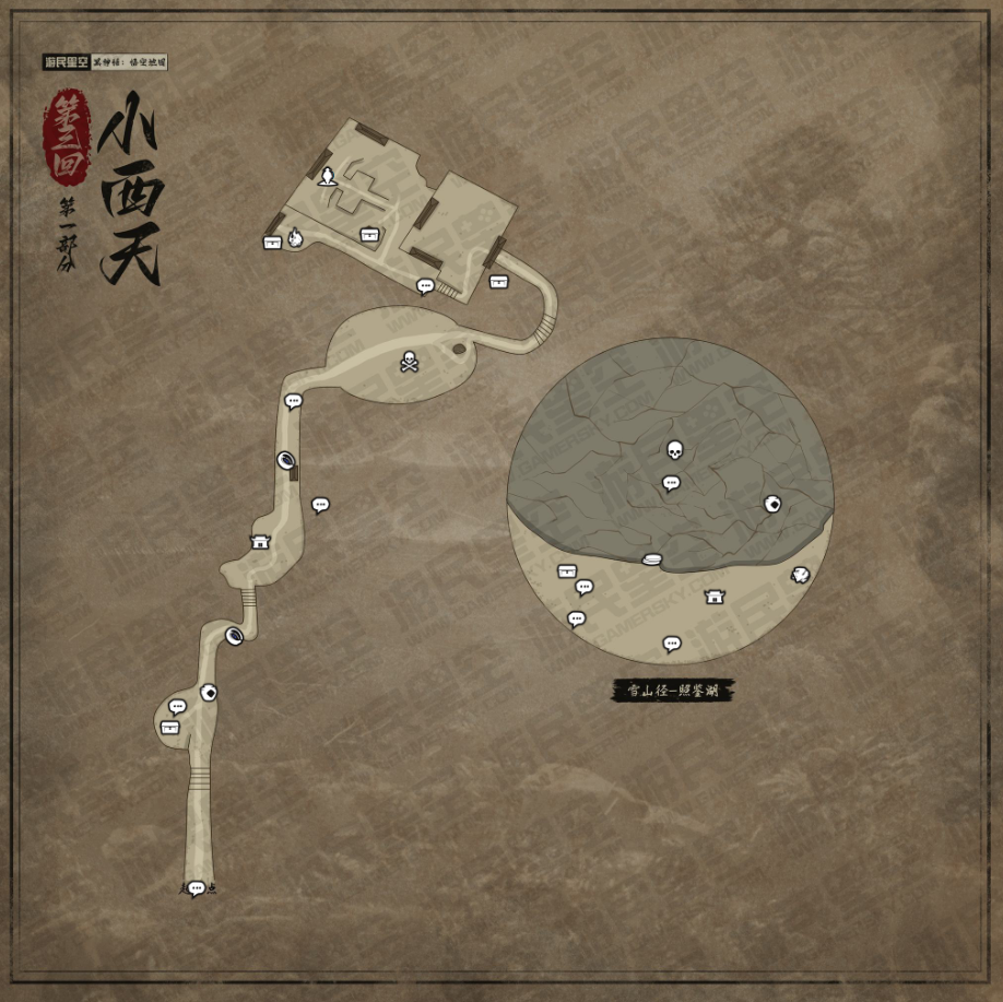  Steam Community :: Guide :: 100% All collectables, Sides Quests, Everything Bildidee 